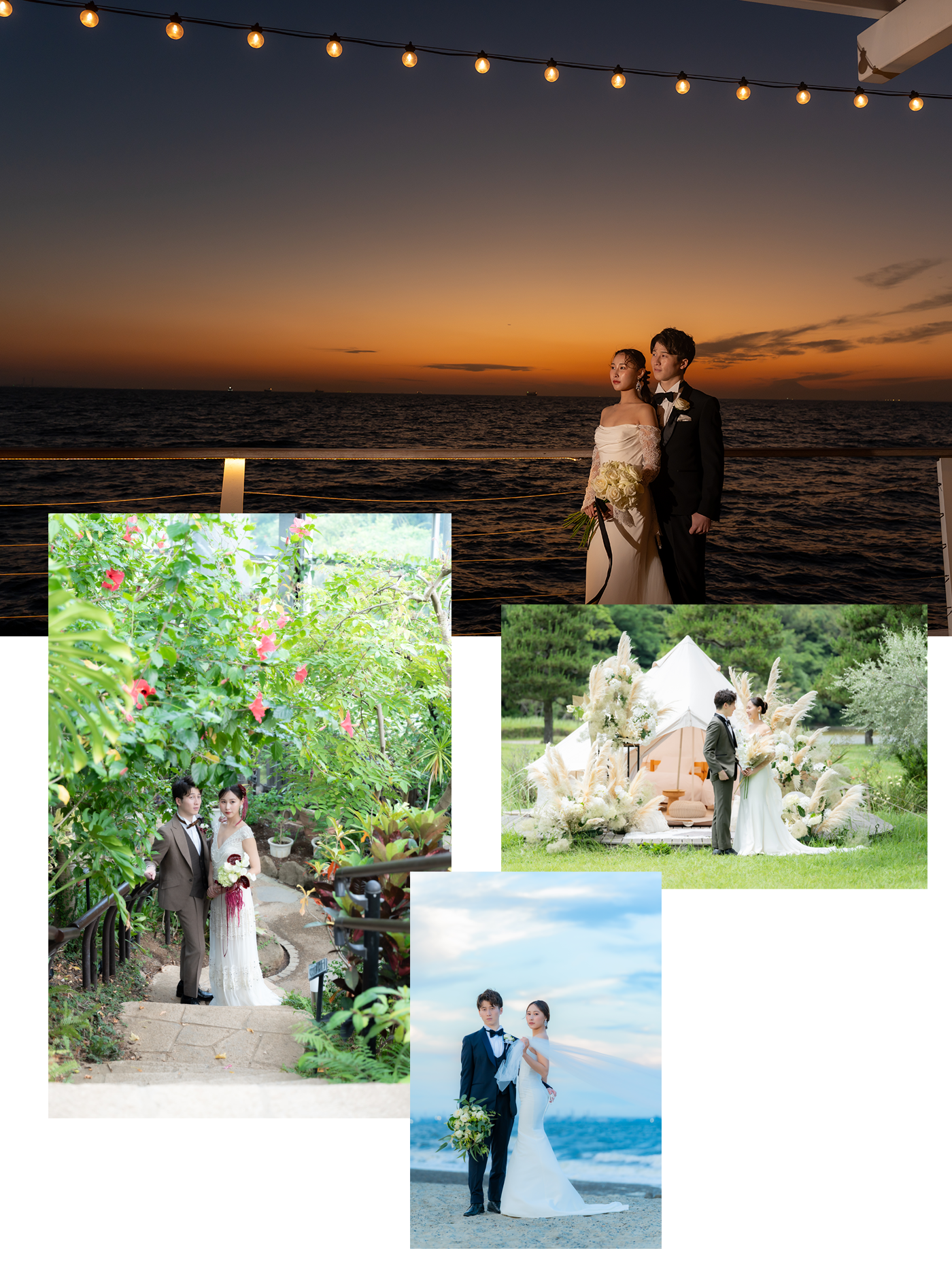 SUNSET BEACH PARK INAGE